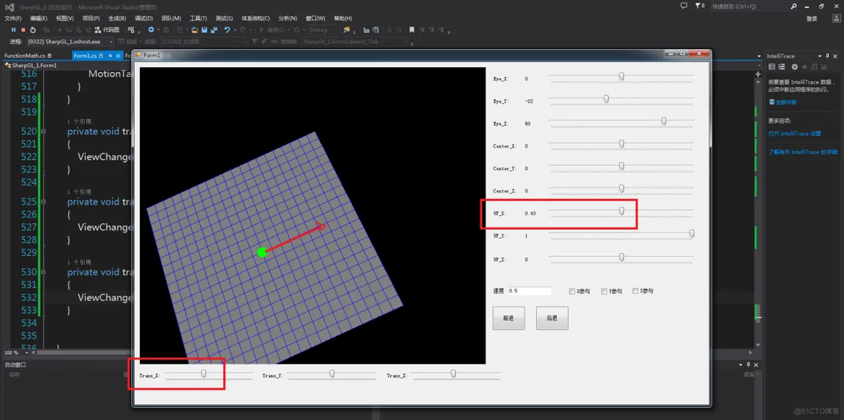 C#应用视频教程2.3 OPENGL虚拟仿真介绍_加载_09